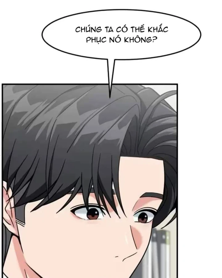 Nhà Đầu Tư Nhìn Thấy Tương Lai Chapter 95 - 78