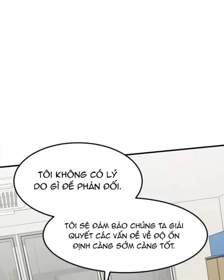 Nhà Đầu Tư Nhìn Thấy Tương Lai Chapter 95 - 121