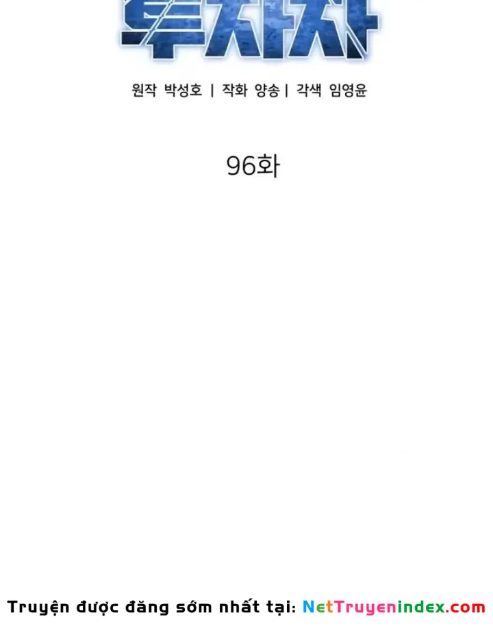 Nhà Đầu Tư Nhìn Thấy Tương Lai Chapter 96 - 100
