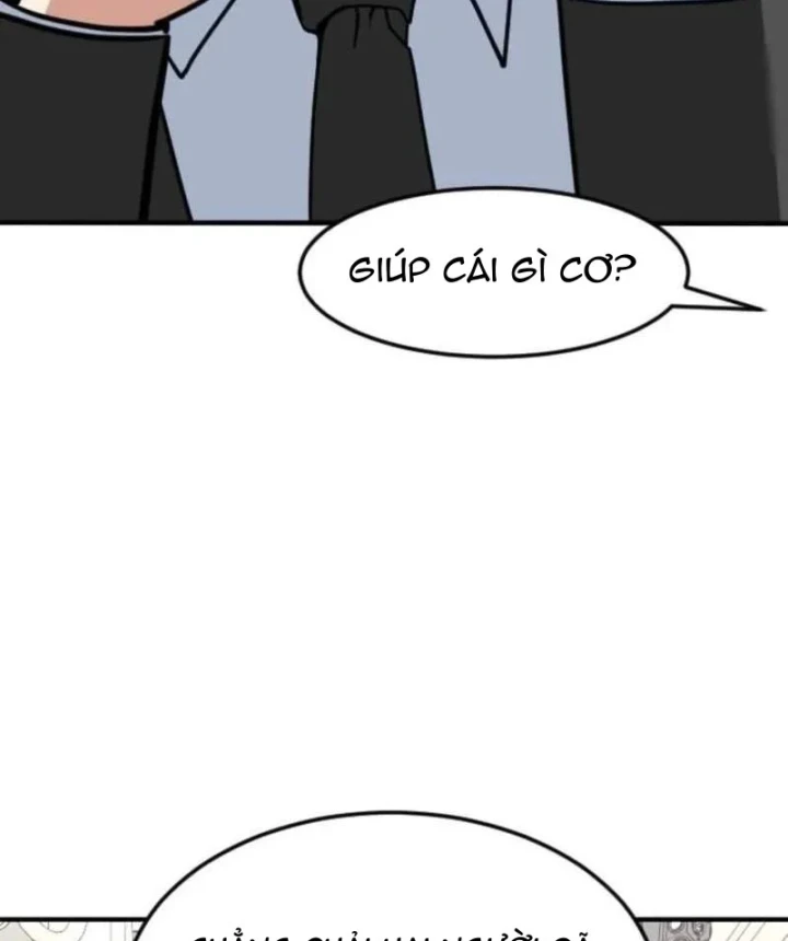 Nhà Đầu Tư Nhìn Thấy Tương Lai Chapter 98 - 11