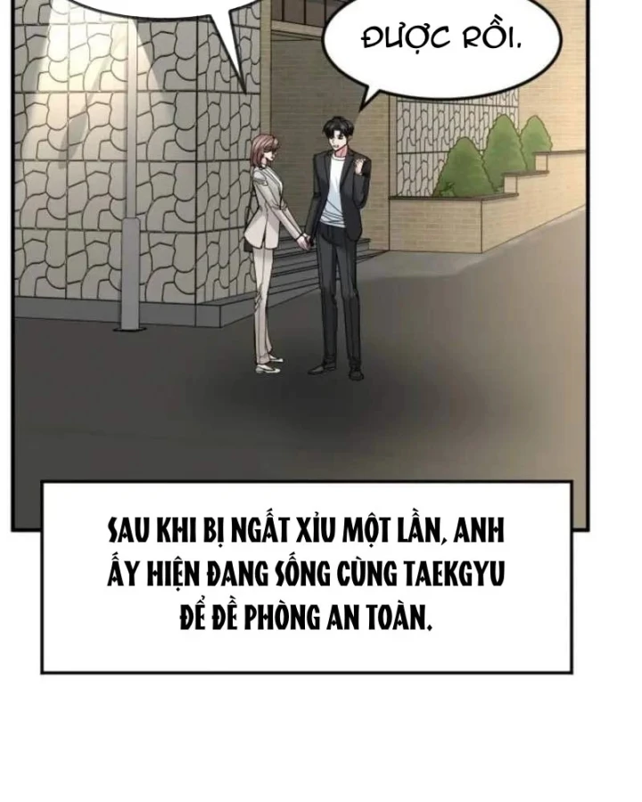 Nhà Đầu Tư Nhìn Thấy Tương Lai Chapter 98 - 71
