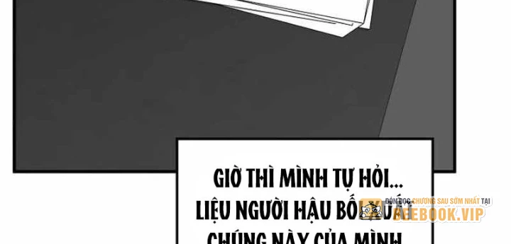 Nhà Đầu Tư Nhìn Thấy Tương Lai Chapter 61 - 40