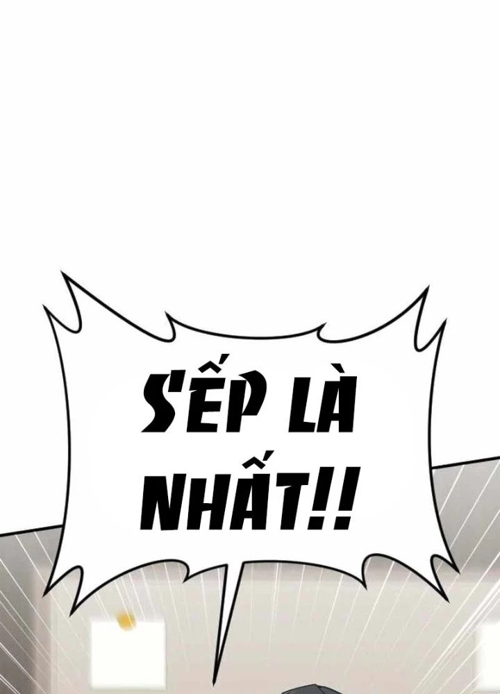 Nhà Đầu Tư Nhìn Thấy Tương Lai Chapter 61 - 185