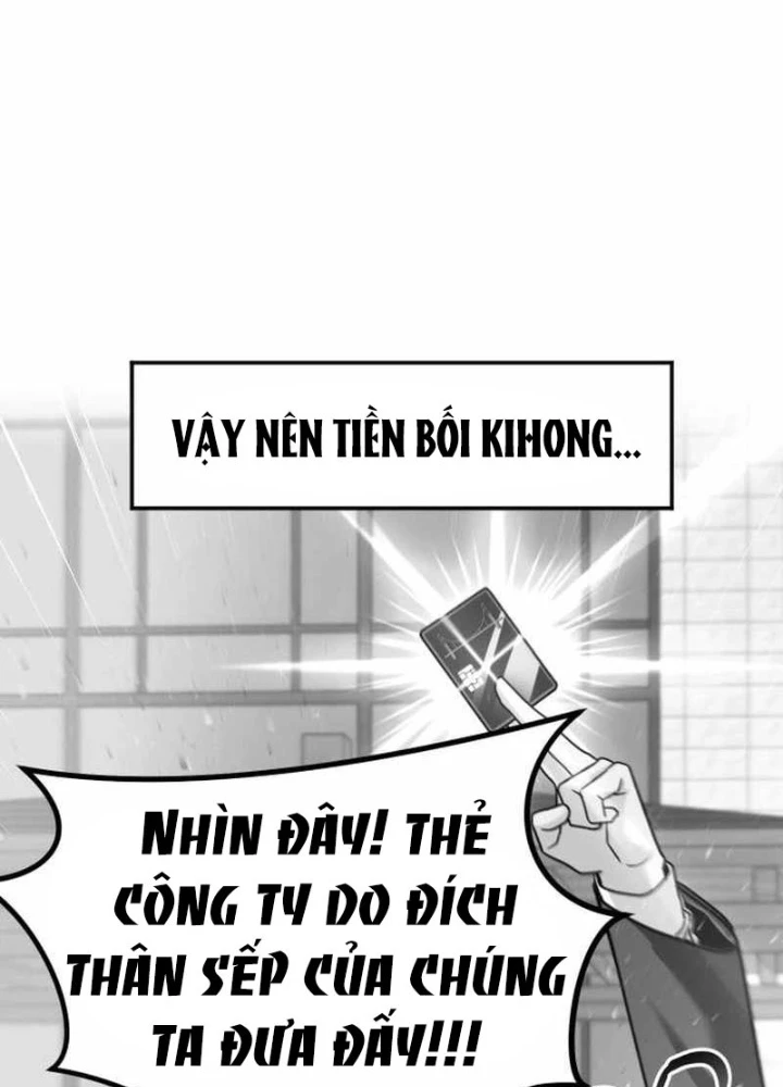 Nhà Đầu Tư Nhìn Thấy Tương Lai Chapter 61 - 189