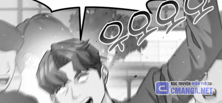 Nhà Đầu Tư Nhìn Thấy Tương Lai Chapter 61 - 190