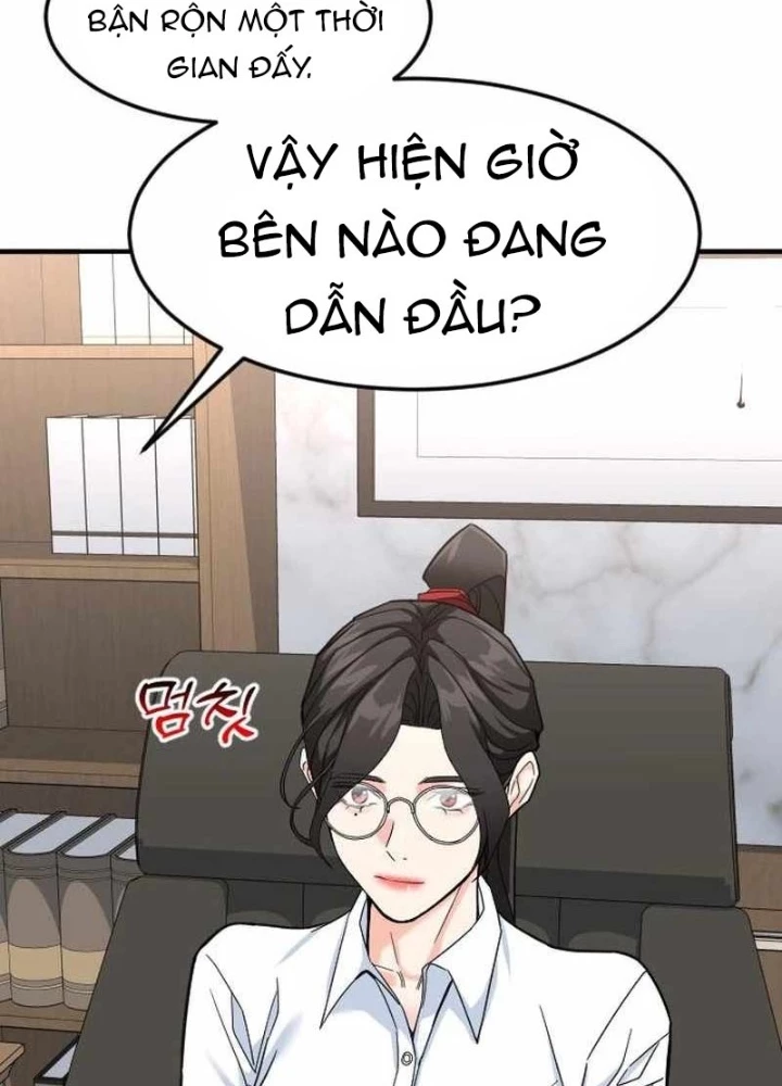 Nhà Đầu Tư Nhìn Thấy Tương Lai Chapter 61 - 237