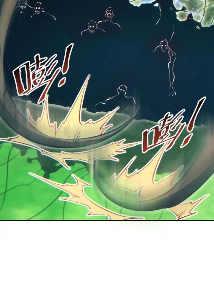 Mạt Thế Trùng Sinh: Ta Dựa Vào Mở Rương Vấn Dỉnh Đỉnh Phong Chapter 70 - 35