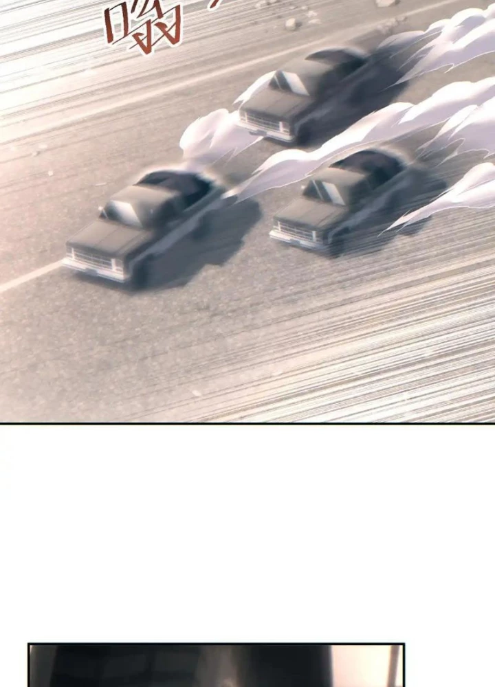 Mạt Thế Trùng Sinh: Ta Dựa Vào Mở Rương Vấn Dỉnh Đỉnh Phong Chapter 70 - 109