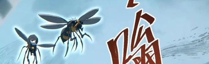 Mạt Thế Trùng Sinh: Ta Dựa Vào Mở Rương Vấn Dỉnh Đỉnh Phong Chapter 71 - 2