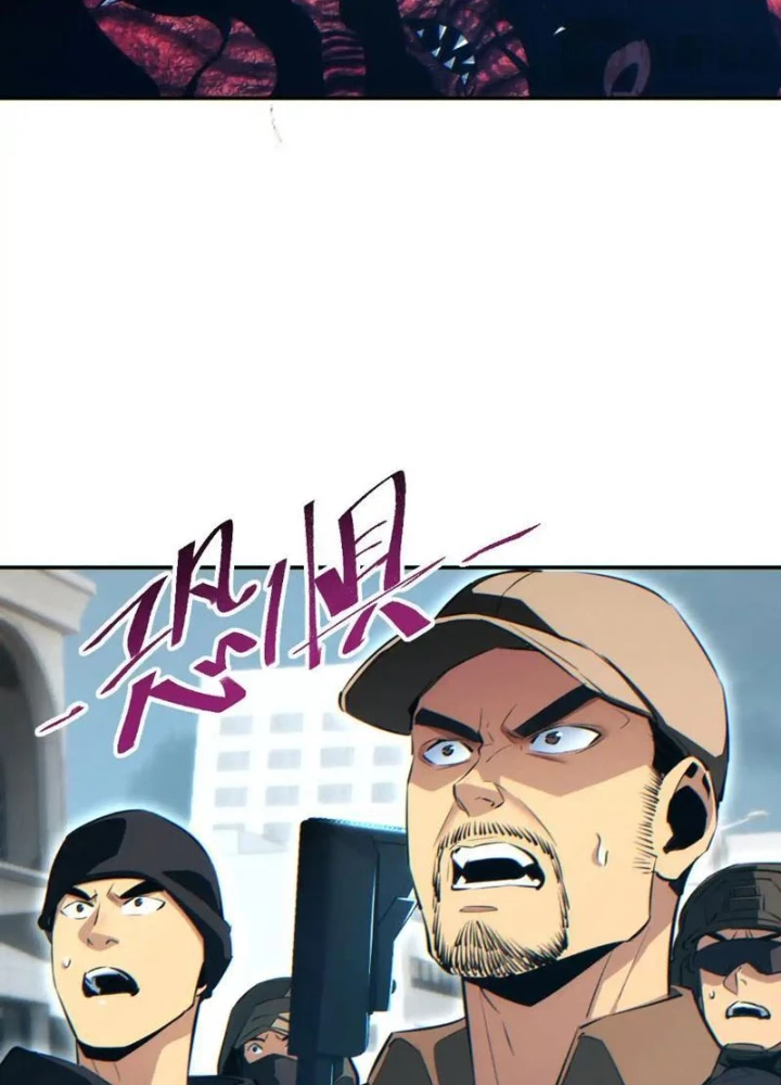 Mạt Thế Trùng Sinh: Ta Dựa Vào Mở Rương Vấn Dỉnh Đỉnh Phong Chapter 71 - 5