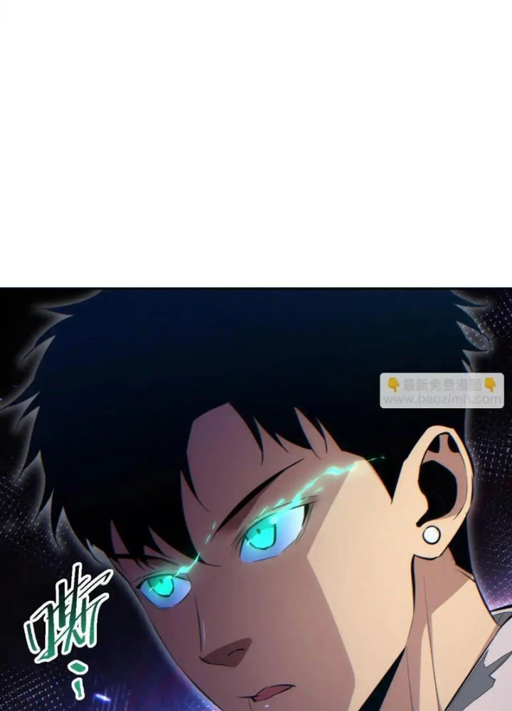 Mạt Thế Trùng Sinh: Ta Dựa Vào Mở Rương Vấn Dỉnh Đỉnh Phong Chapter 71 - 13