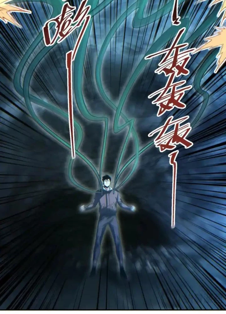 Mạt Thế Trùng Sinh: Ta Dựa Vào Mở Rương Vấn Dỉnh Đỉnh Phong Chapter 73 - 49