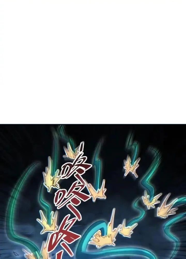 Mạt Thế Trùng Sinh: Ta Dựa Vào Mở Rương Vấn Dỉnh Đỉnh Phong Chapter 73 - 59