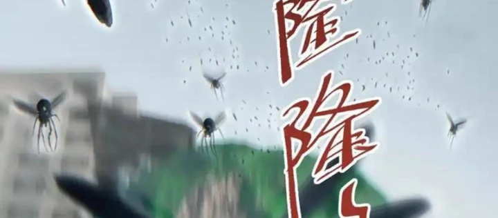 Mạt Thế Trùng Sinh: Ta Dựa Vào Mở Rương Vấn Dỉnh Đỉnh Phong Chapter 73 - 74