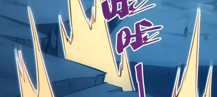 Mạt Thế Trùng Sinh: Ta Dựa Vào Mở Rương Vấn Dỉnh Đỉnh Phong Chapter 73 - 90