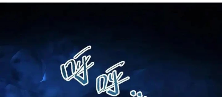 Mạt Thế Trùng Sinh: Ta Dựa Vào Mở Rương Vấn Dỉnh Đỉnh Phong Chapter 73 - 102