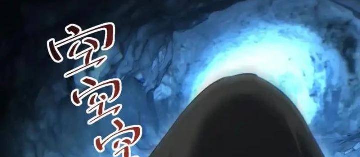 Mạt Thế Trùng Sinh: Ta Dựa Vào Mở Rương Vấn Dỉnh Đỉnh Phong Chapter 73 - 110