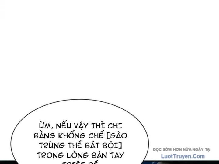 Mạt Thế Trùng Sinh: Ta Dựa Vào Mở Rương Vấn Dỉnh Đỉnh Phong Chapter 74 - 107