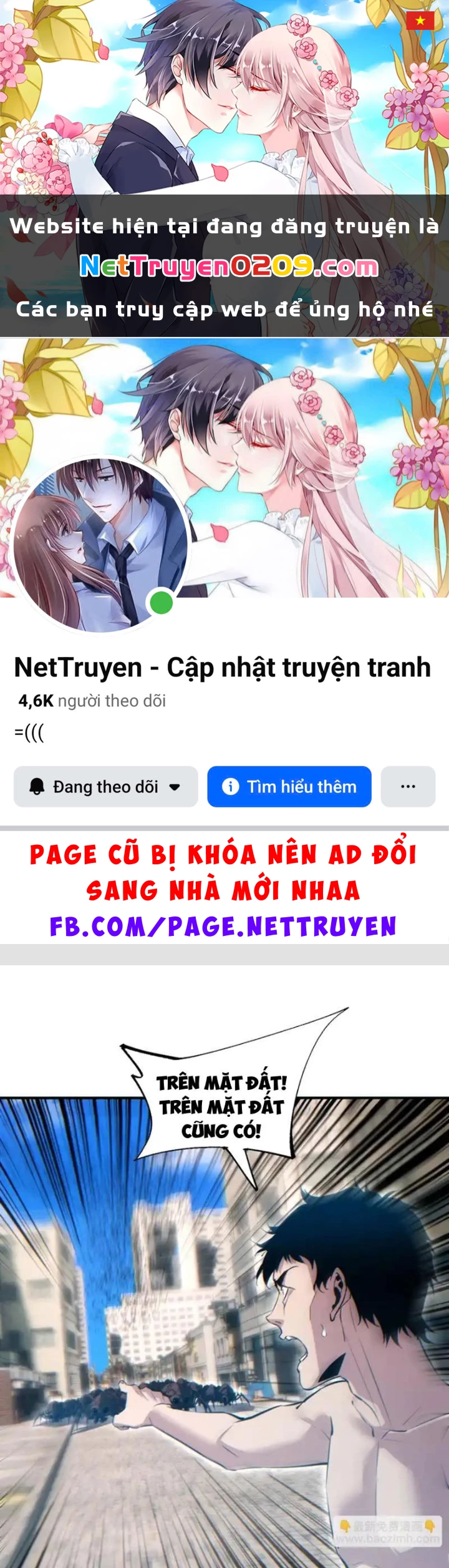 Mạt Thế Trùng Sinh: Ta Dựa Vào Mở Rương Vấn Dỉnh Đỉnh Phong Chapter 75 - 1