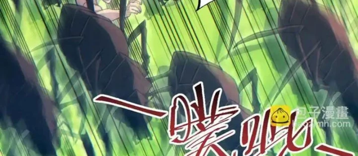 Mạt Thế Trùng Sinh: Ta Dựa Vào Mở Rương Vấn Dỉnh Đỉnh Phong Chapter 75 - 16