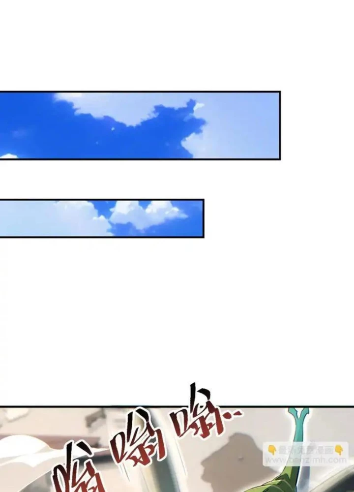 Mạt Thế Trùng Sinh: Ta Dựa Vào Mở Rương Vấn Dỉnh Đỉnh Phong Chapter 75 - 51