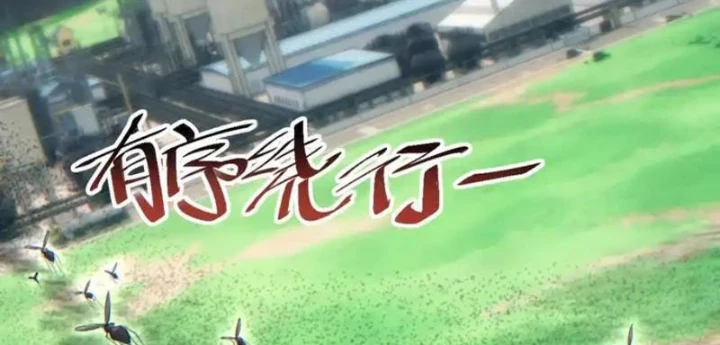 Mạt Thế Trùng Sinh: Ta Dựa Vào Mở Rương Vấn Dỉnh Đỉnh Phong Chapter 75 - 82