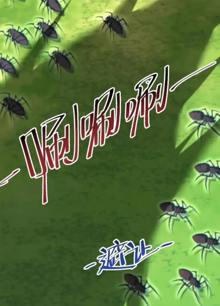 Mạt Thế Trùng Sinh: Ta Dựa Vào Mở Rương Vấn Dỉnh Đỉnh Phong Chapter 75 - 131