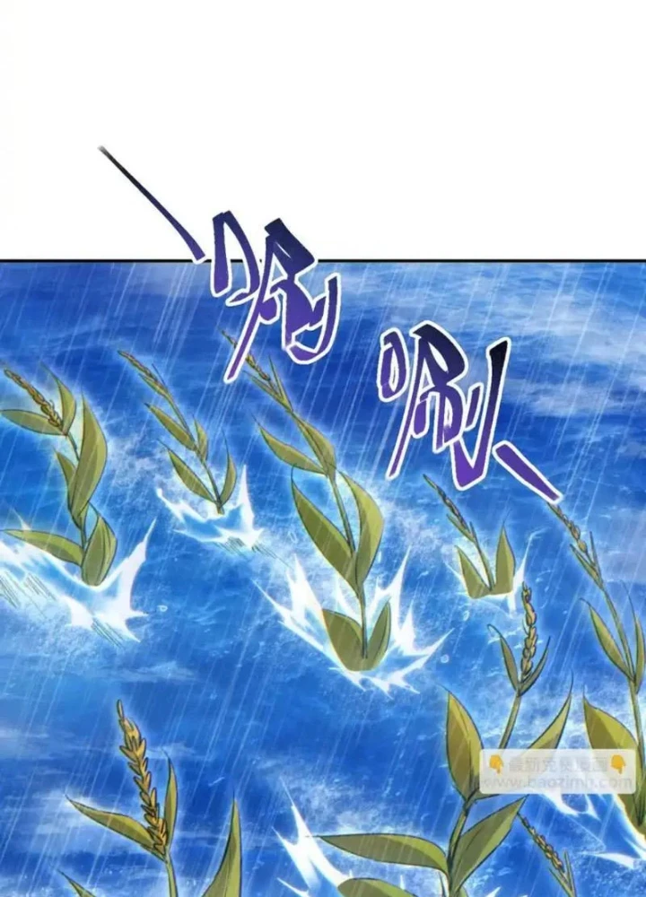 Mạt Thế Trùng Sinh: Ta Dựa Vào Mở Rương Vấn Dỉnh Đỉnh Phong Chapter 77 - 11