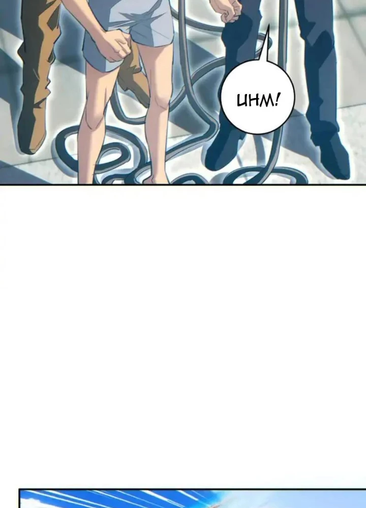 Mạt Thế Trùng Sinh: Ta Dựa Vào Mở Rương Vấn Dỉnh Đỉnh Phong Chapter 77 - 71