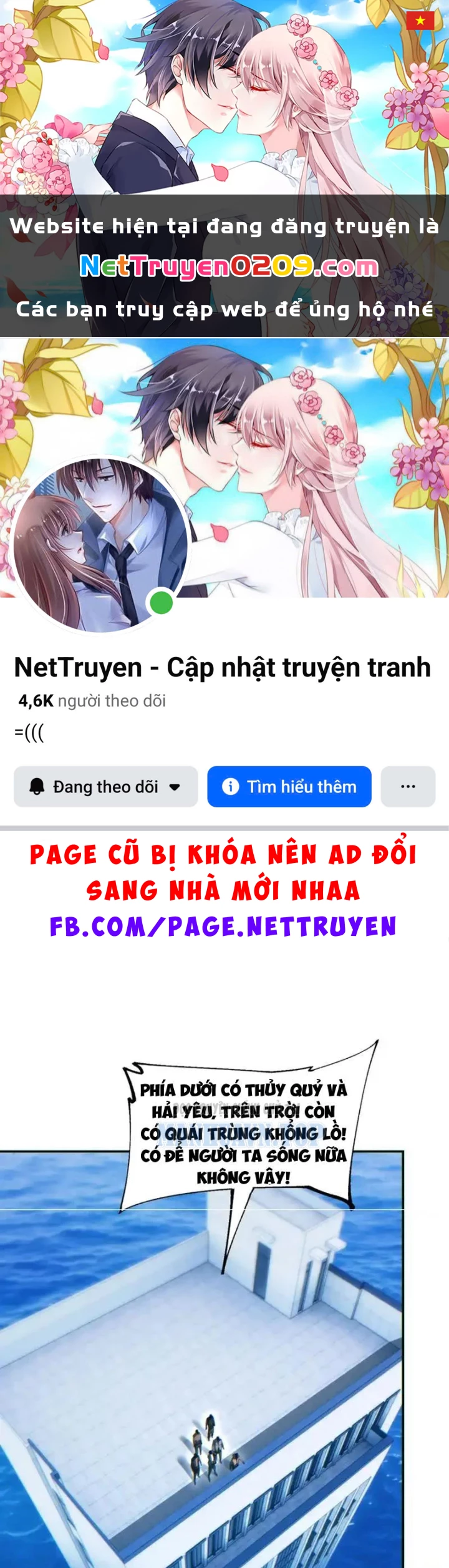 Mạt Thế Trùng Sinh: Ta Dựa Vào Mở Rương Vấn Dỉnh Đỉnh Phong Chapter 78 - 1