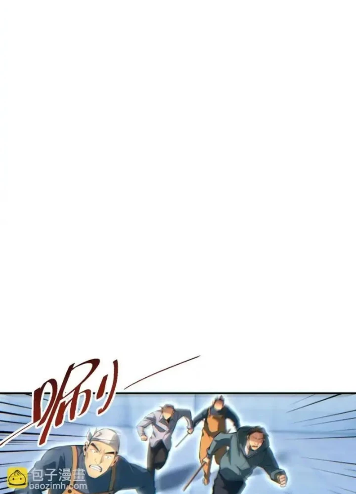 Mạt Thế Trùng Sinh: Ta Dựa Vào Mở Rương Vấn Dỉnh Đỉnh Phong Chapter 78 - 13