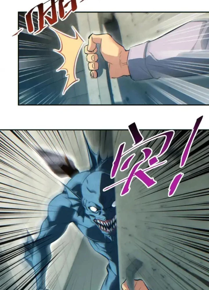 Mạt Thế Trùng Sinh: Ta Dựa Vào Mở Rương Vấn Dỉnh Đỉnh Phong Chapter 78 - 33