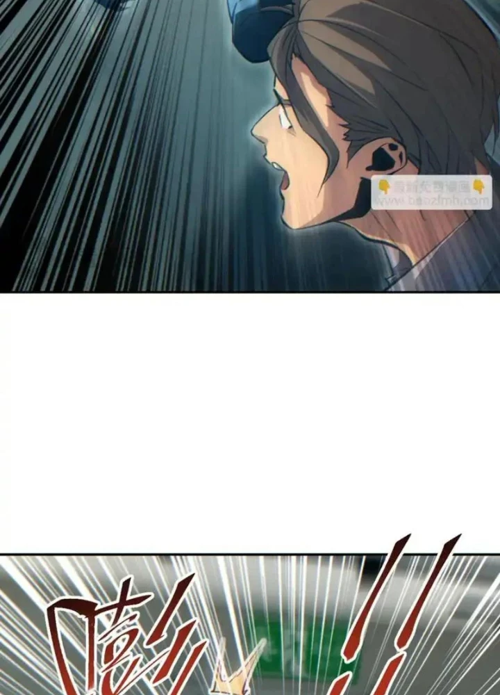 Mạt Thế Trùng Sinh: Ta Dựa Vào Mở Rương Vấn Dỉnh Đỉnh Phong Chapter 78 - 35