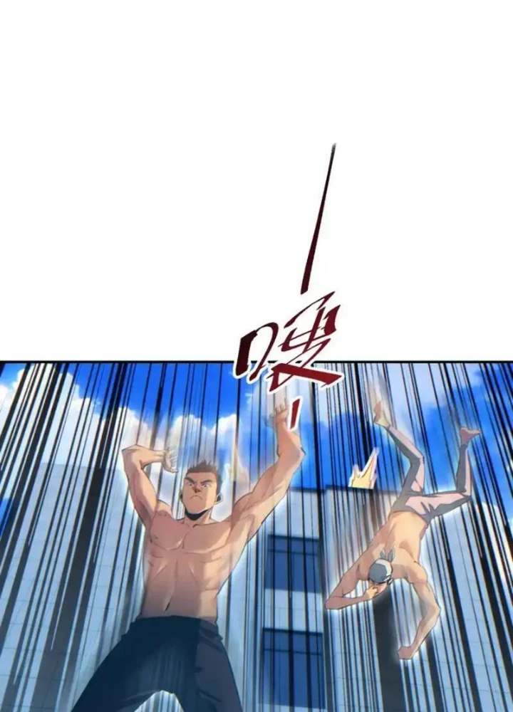 Mạt Thế Trùng Sinh: Ta Dựa Vào Mở Rương Vấn Dỉnh Đỉnh Phong Chapter 78 - 89