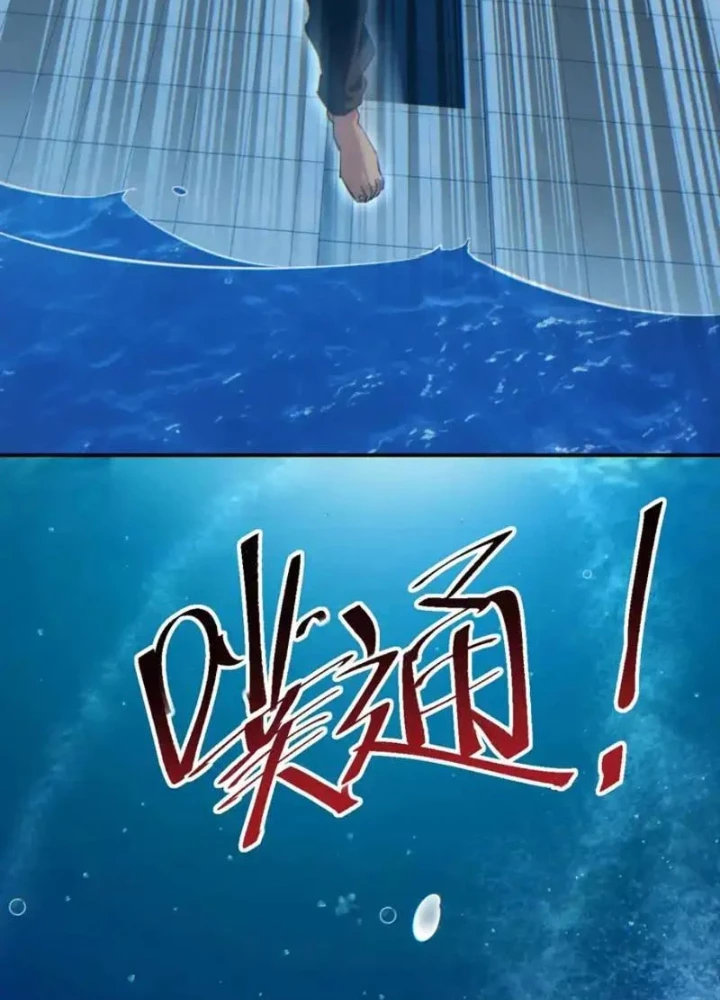 Mạt Thế Trùng Sinh: Ta Dựa Vào Mở Rương Vấn Dỉnh Đỉnh Phong Chapter 78 - 91