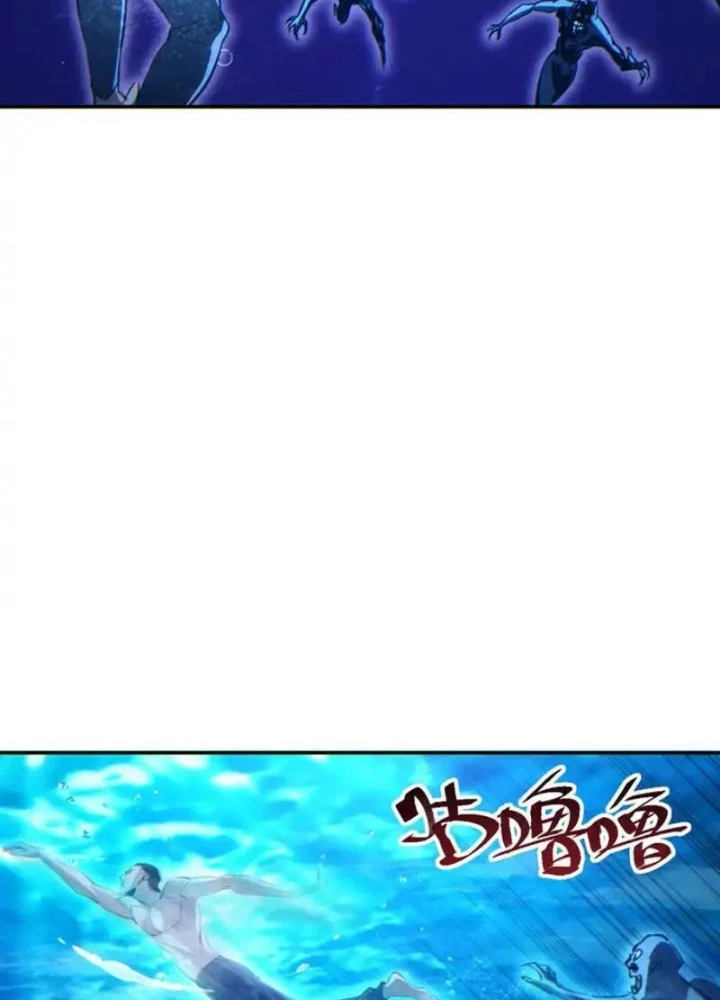 Mạt Thế Trùng Sinh: Ta Dựa Vào Mở Rương Vấn Dỉnh Đỉnh Phong Chapter 78 - 95