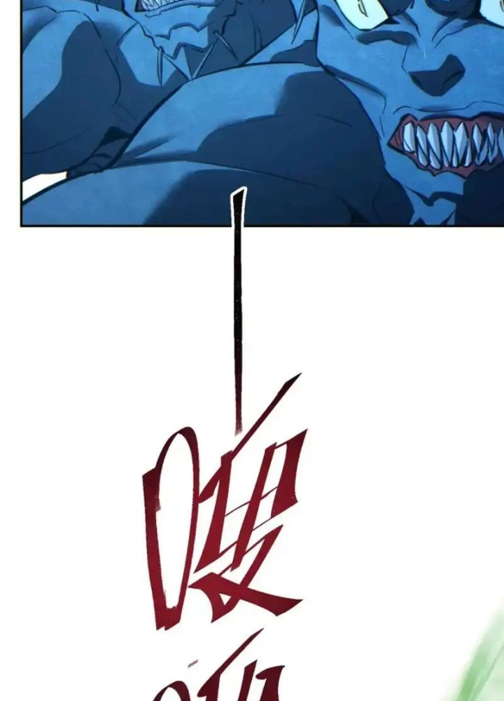 Mạt Thế Trùng Sinh: Ta Dựa Vào Mở Rương Vấn Dỉnh Đỉnh Phong Chapter 80 - 61