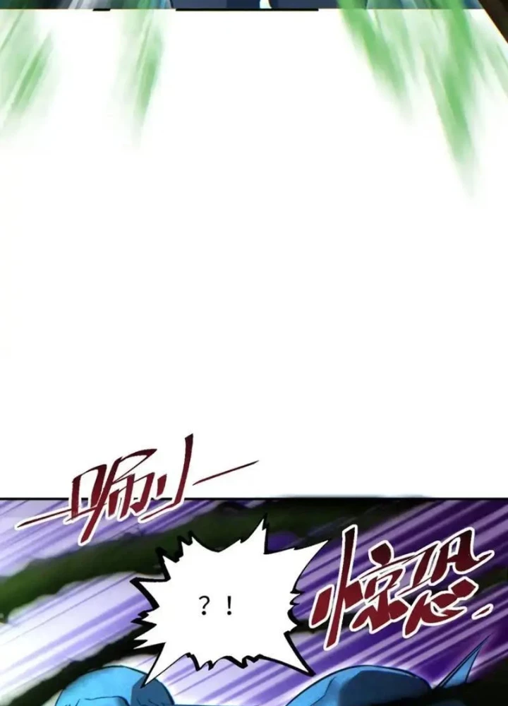 Mạt Thế Trùng Sinh: Ta Dựa Vào Mở Rương Vấn Dỉnh Đỉnh Phong Chapter 80 - 65