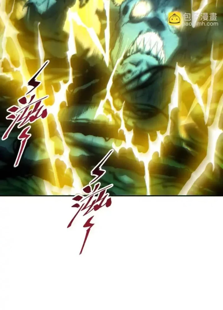 Mạt Thế Trùng Sinh: Ta Dựa Vào Mở Rương Vấn Dỉnh Đỉnh Phong Chapter 80 - 75