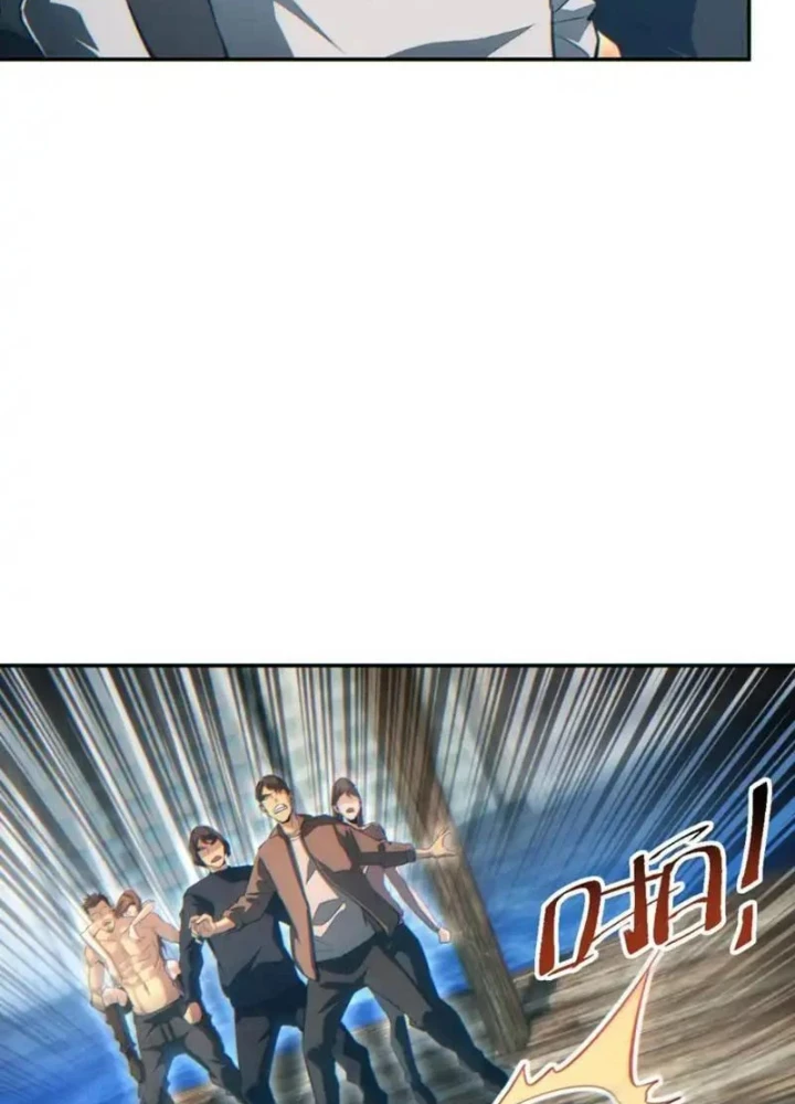 Mạt Thế Trùng Sinh: Ta Dựa Vào Mở Rương Vấn Dỉnh Đỉnh Phong Chapter 80 - 89