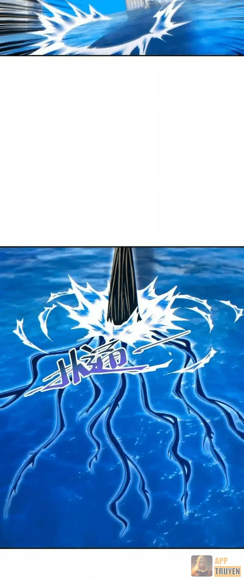 Mạt Thế Trùng Sinh: Ta Dựa Vào Mở Rương Vấn Dỉnh Đỉnh Phong Chapter 81 - 14