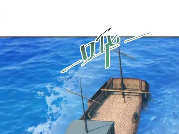 Mạt Thế Trùng Sinh: Ta Dựa Vào Mở Rương Vấn Dỉnh Đỉnh Phong Chapter 82 - 36