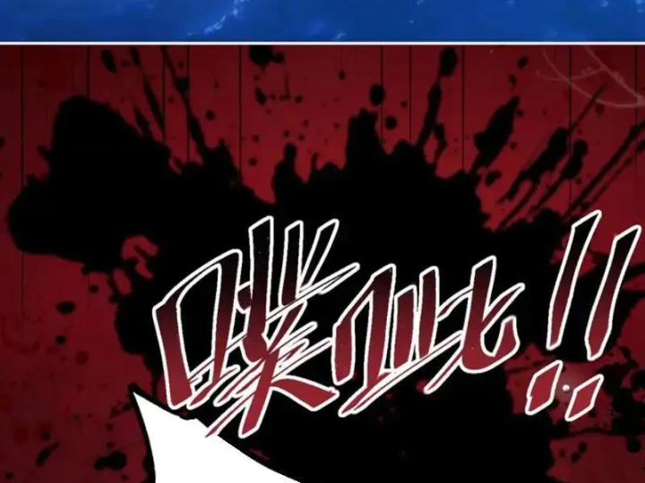 Mạt Thế Trùng Sinh: Ta Dựa Vào Mở Rương Vấn Dỉnh Đỉnh Phong Chapter 82 - 38