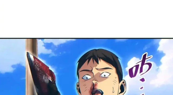 Mạt Thế Trùng Sinh: Ta Dựa Vào Mở Rương Vấn Dỉnh Đỉnh Phong Chapter 82 - 42