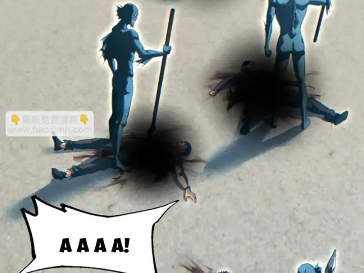 Mạt Thế Trùng Sinh: Ta Dựa Vào Mở Rương Vấn Dỉnh Đỉnh Phong Chapter 82 - 79