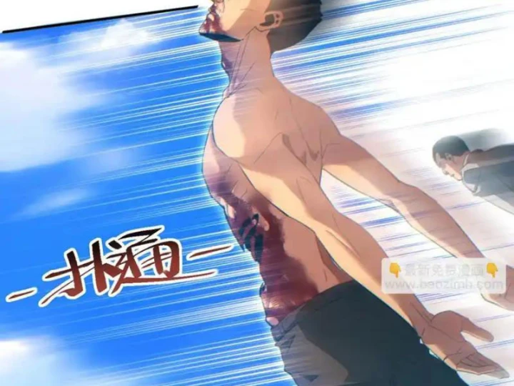 Mạt Thế Trùng Sinh: Ta Dựa Vào Mở Rương Vấn Dỉnh Đỉnh Phong Chapter 82 - 96