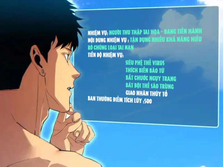 Mạt Thế Trùng Sinh: Ta Dựa Vào Mở Rương Vấn Dỉnh Đỉnh Phong Chapter 82 - 113