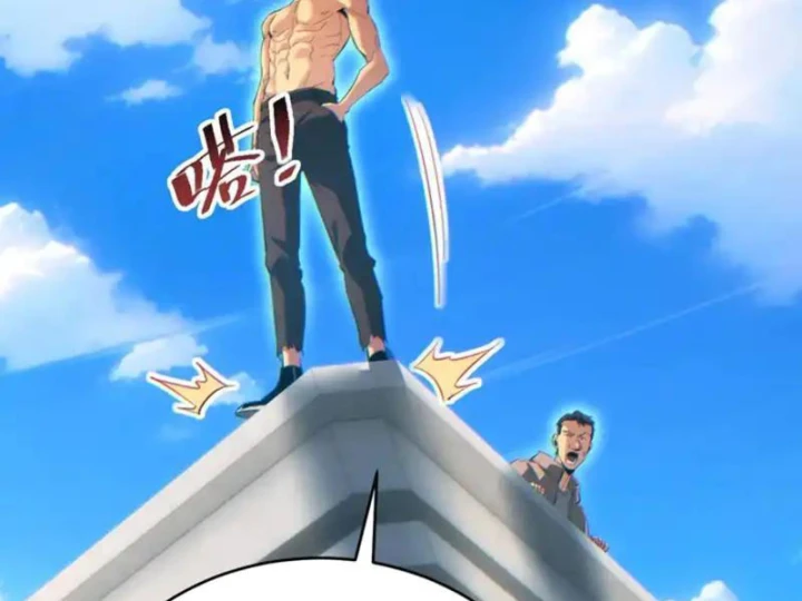 Mạt Thế Trùng Sinh: Ta Dựa Vào Mở Rương Vấn Dỉnh Đỉnh Phong Chapter 82 - 135