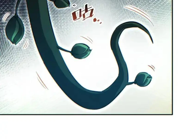 Mạt Thế Trùng Sinh: Ta Dựa Vào Mở Rương Vấn Dỉnh Đỉnh Phong Chapter 83 - 4