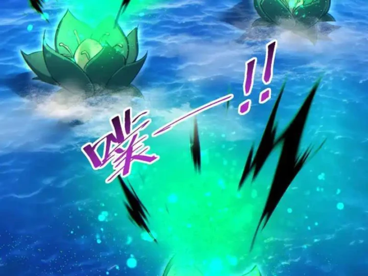 Mạt Thế Trùng Sinh: Ta Dựa Vào Mở Rương Vấn Dỉnh Đỉnh Phong Chapter 83 - 11